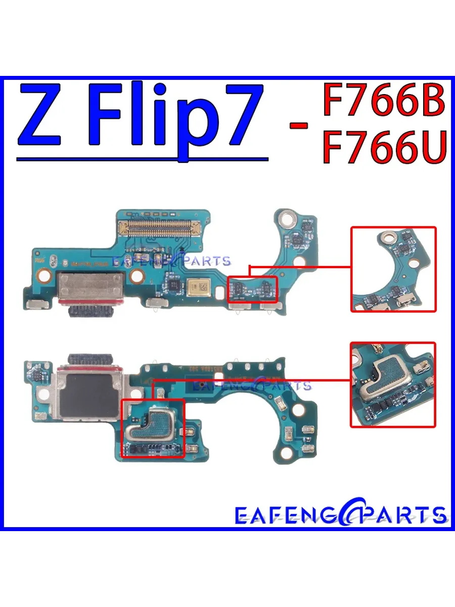USB-порт для зарядки и док-станции для Samsung Galaxy Z Flip