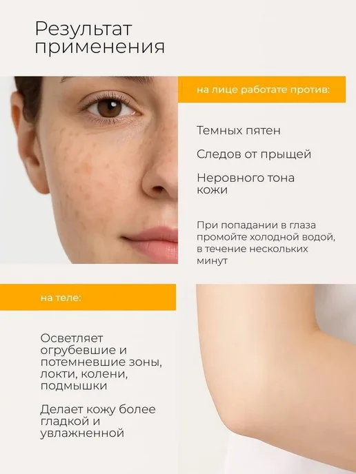 Твердое мыло, вариант, фото 2