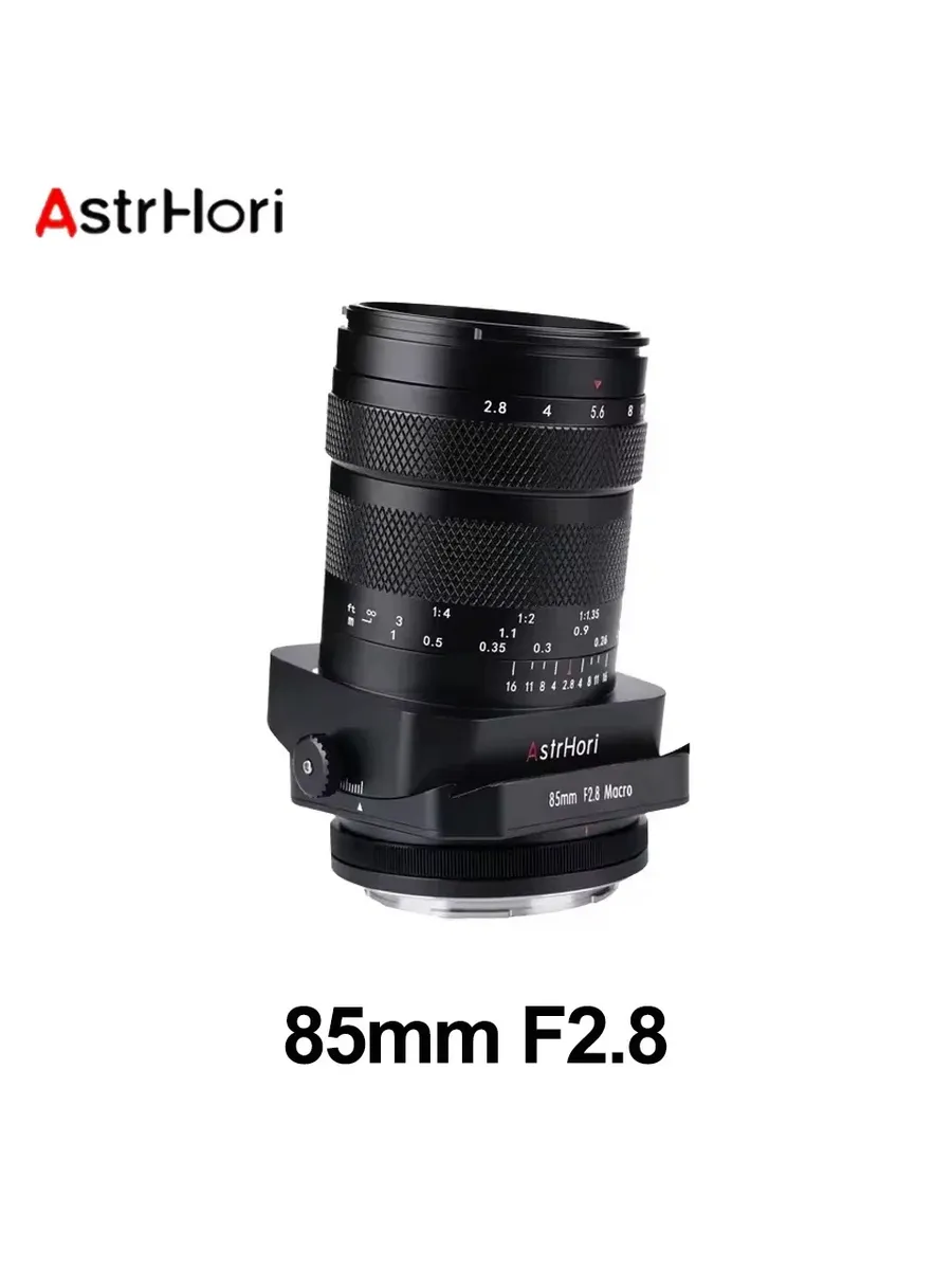 Объектив SHIYAN AstrHori MF 85mm F2.8 Macro Tilt для Nikon Z