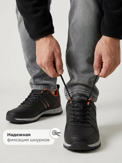 X-Plode Спортивные кроссовки демисезонные, вариант, фото 3