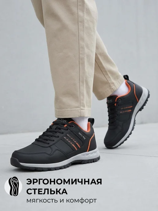 X-Plode Спортивные кроссовки демисезонные, вариант, фото 7