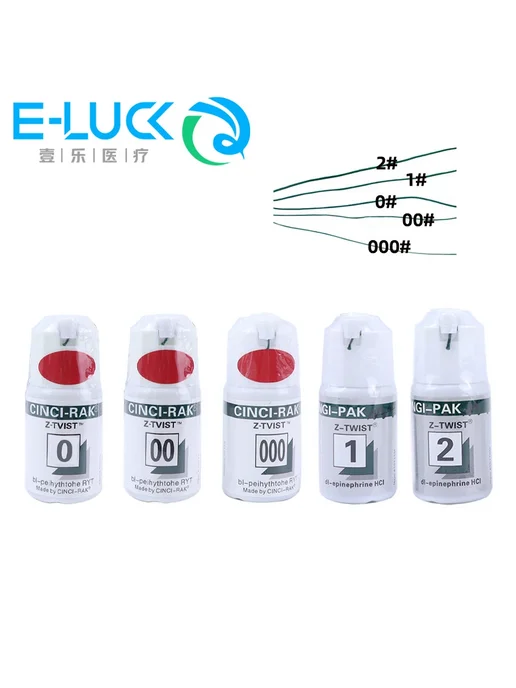 E-LUCK Стоматологическая нить Gi-Pak Z-Twist 2, вариант, фото 2