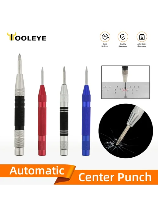 Tooleye Центральный пуансон 155mm Silver Set, серебристый, фото 2