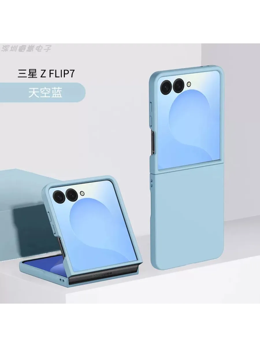 Чехол для Samsung Z Flip7, Sky Blue