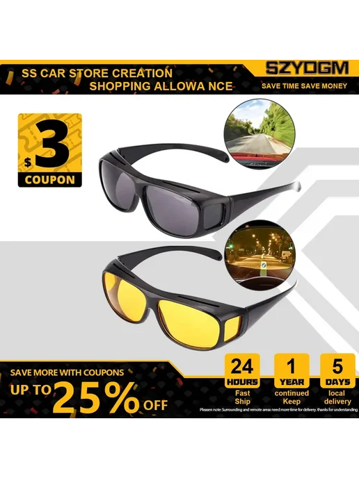 Нет бренда Очки ночного видения желтые, Color Name A, вариант, фото 2