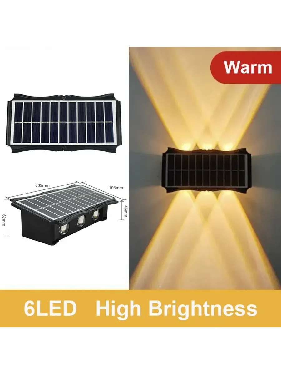 Солнечный настенный светильник 6LED Warm Light