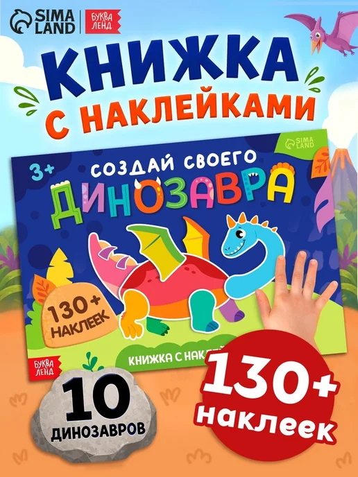 10085424