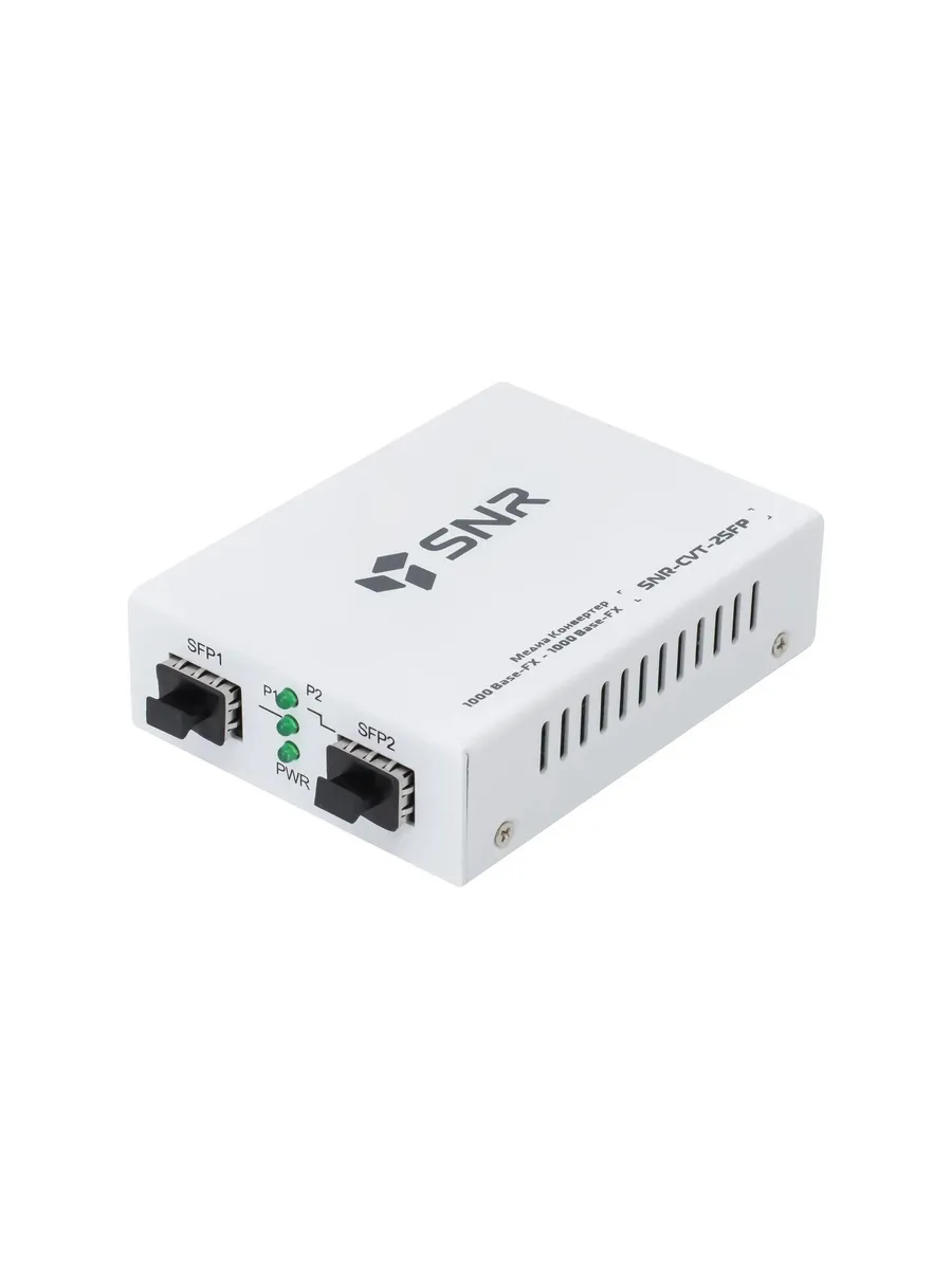 Медиаконвертер SNR-CVT-2SFP