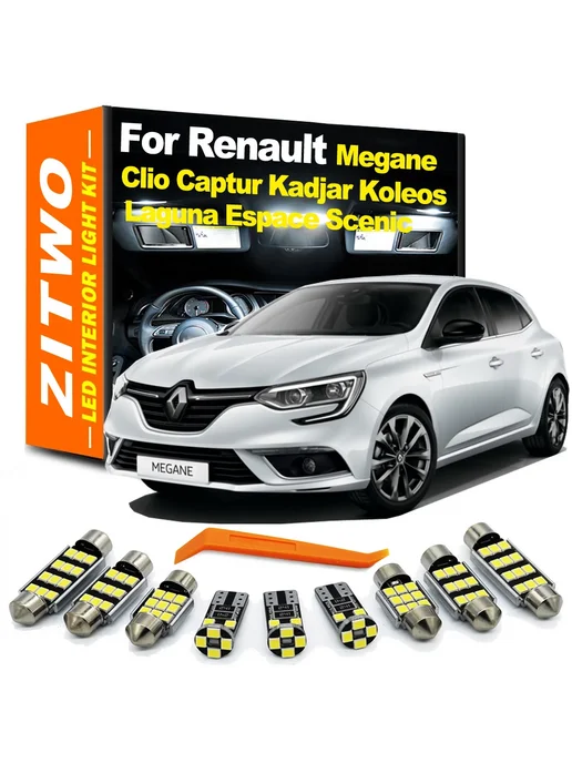 Zitwo Светодиодные лампы Renault ice blue Clio (19-23) 9PCS, 9 шт, фото 2