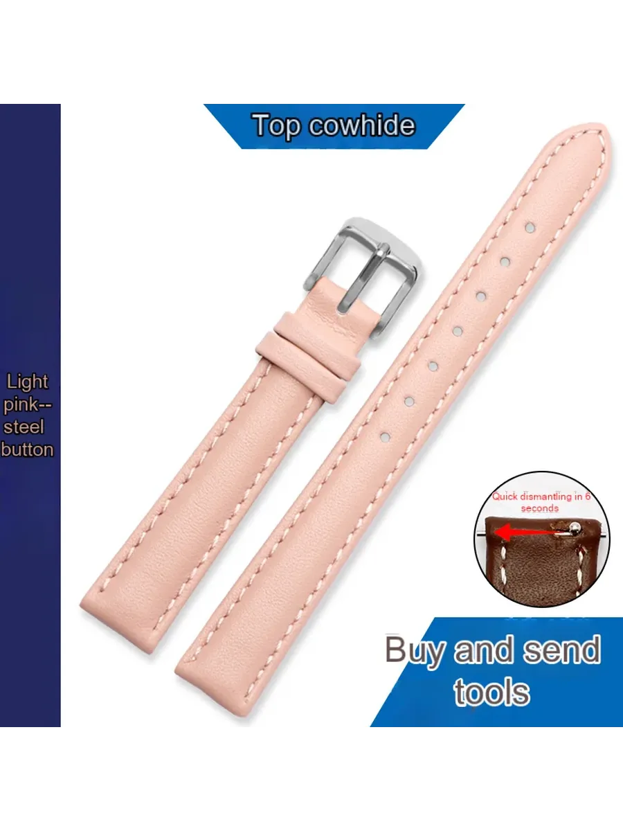 Ремешок кожаный для часов Casio Longines Armani, женский бра