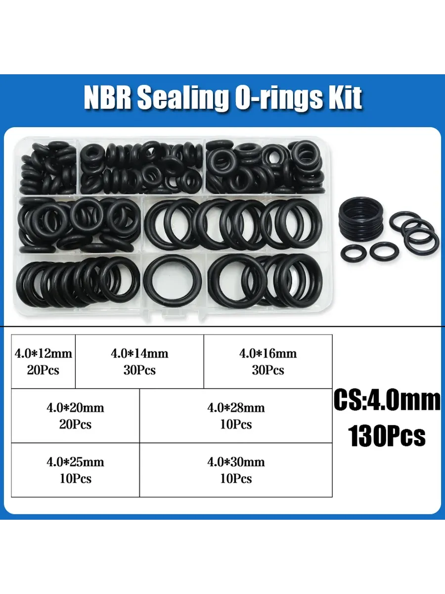 Комплект уплотнительных колец NBR 4.0mm (1set)