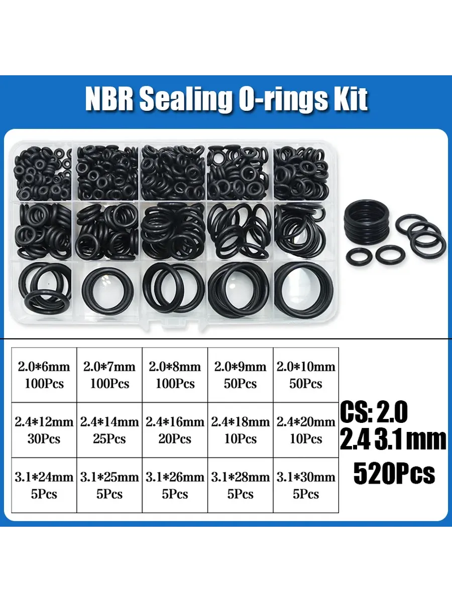 Комплект уплотнительных колец NBR, 520шт, O Ring
