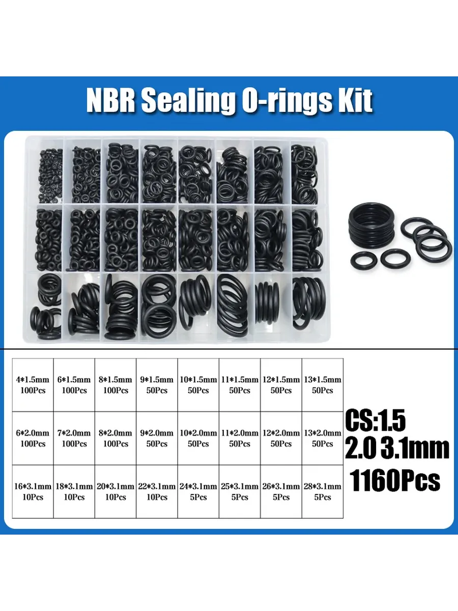 Комплект уплотнительных колец NBR O Ring 1160pcs