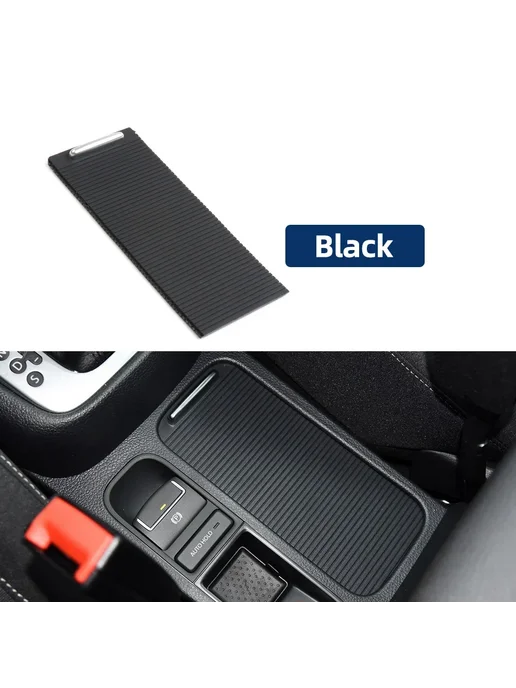 Нет бренда Накладка на подстаканник Black Volkswagen Tiguan Sharan 5N08, черный
