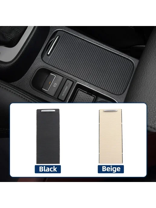 Нет бренда Накладка на подстаканник Black Volkswagen Tiguan Sharan 5N08, черный, фото 2