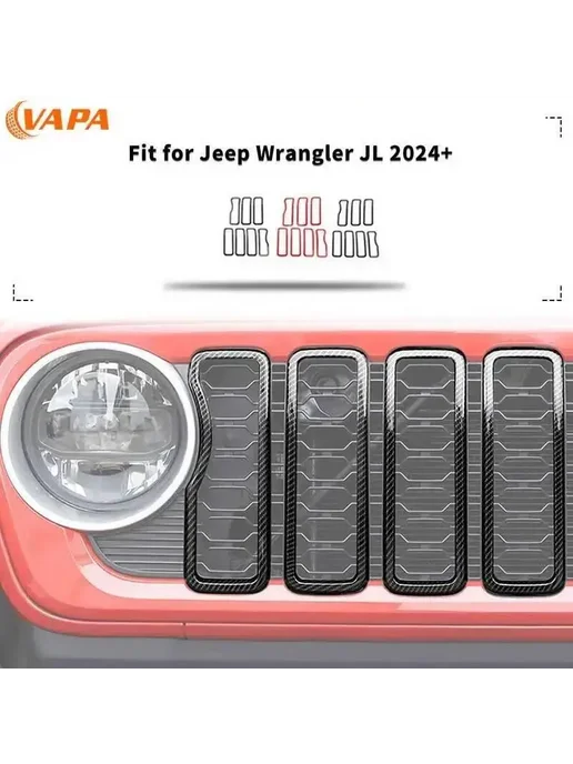 VAPA Кольца решетки Jeep Wrangler JL JT Black, черный, фото 2