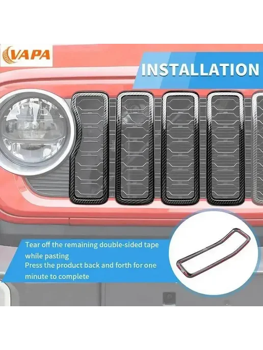 VAPA Кольца решетки Jeep Wrangler JL JT Black, черный, фото 6