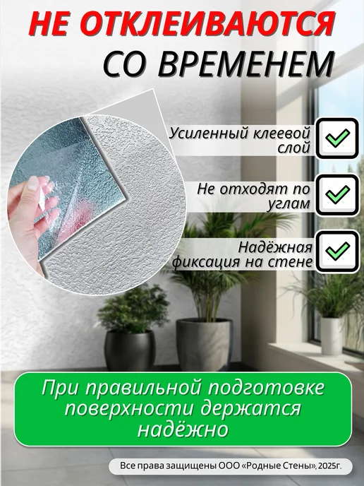 Bazzart Самоклеящиеся панели для стен моющиеся обои для кухни, серый, фото 3