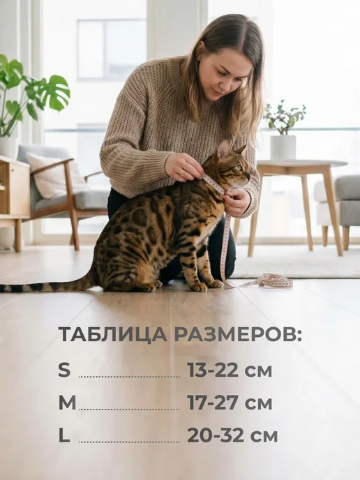 Мягкий защитный воротник для кошек и собак ветеринарный, оранжевый, фото 4