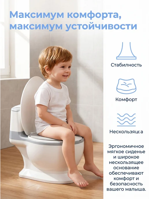 Детский горшок, серый, фото 2