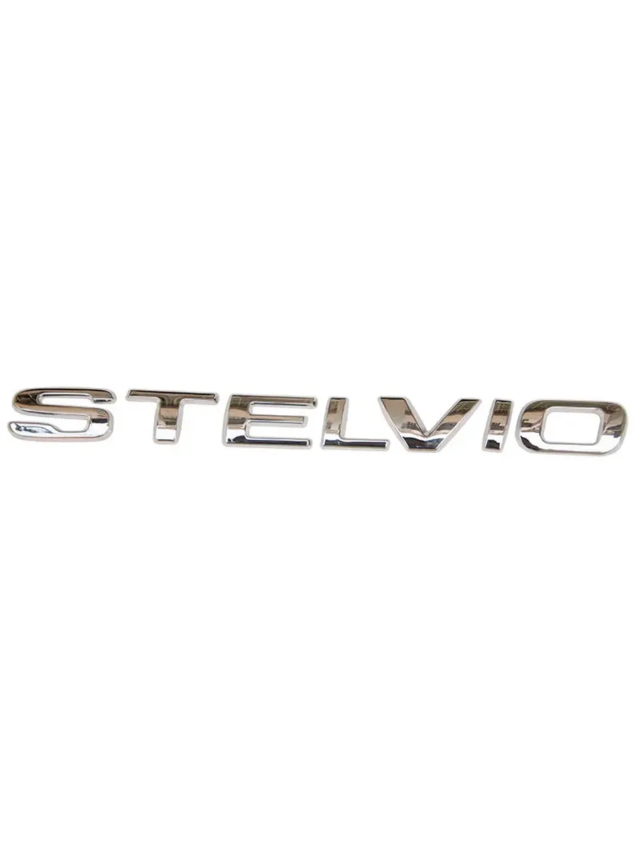Эмблема багажника Chrome Stelvio
