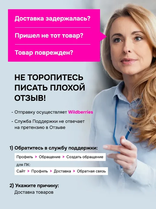 Игровой набор гибкий автотрек с машинкой, голубой, фото 6
