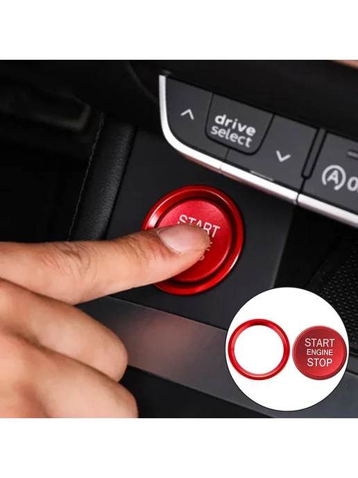 Нет бренда Красная кнопка Start Stop для Audi A4 A5 A7 Q5, красный, фото 2