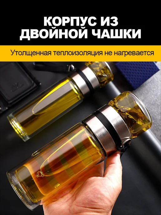 Термос с двумя слоями, 500 мл, 500 мл, фото 6