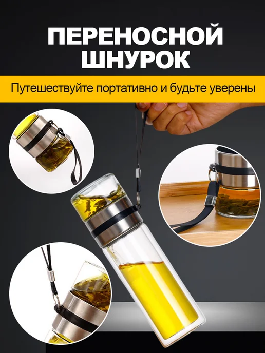 Термос с двумя слоями, 500 мл, 500 мл, фото 8