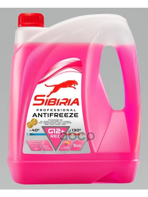 NoName Антифриз SIBIRIA G12+ 5кг 805600, 5 кг, фото 2