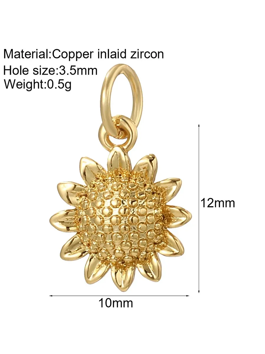 Подвеска подсолнух, 12 мм, Copper inlaid zircon, Hole size: