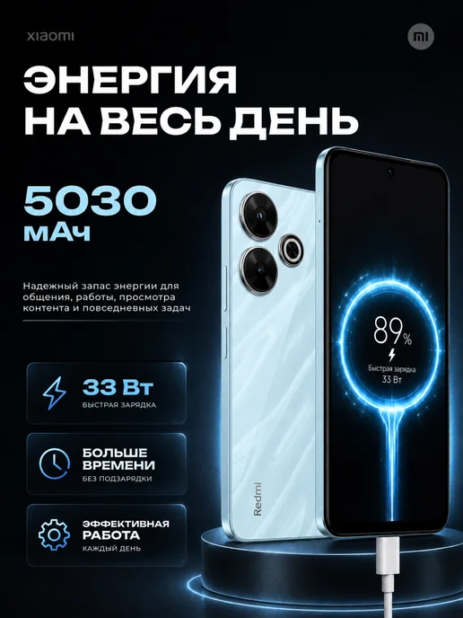 Смартфон Xiaomi 13 8/256 ГБ, синий, фото 6