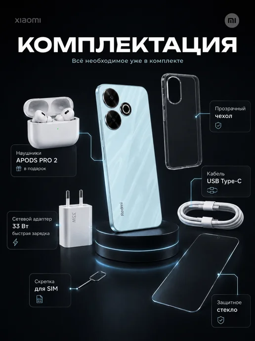 Смартфон Xiaomi 13 8/256 ГБ, синий, фото 7