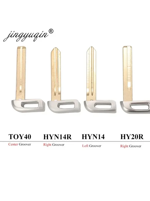 jingyuqin Ключ для Hyundai Kia HY20R, 4 кнопки, вариант, фото 3
