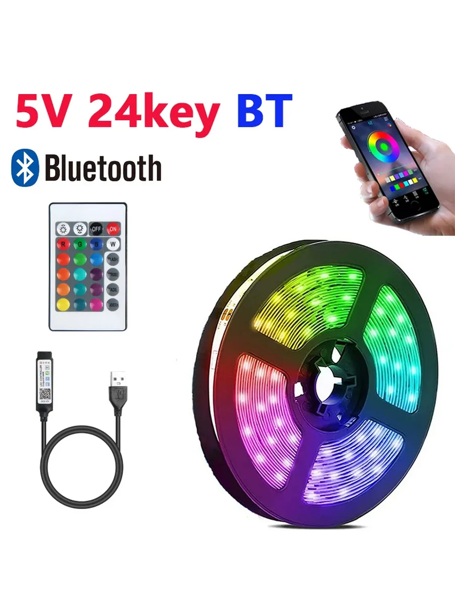 RGB Светодиодная лента 5050 Bluetooth 24 кнопки BT 24K, 4 m