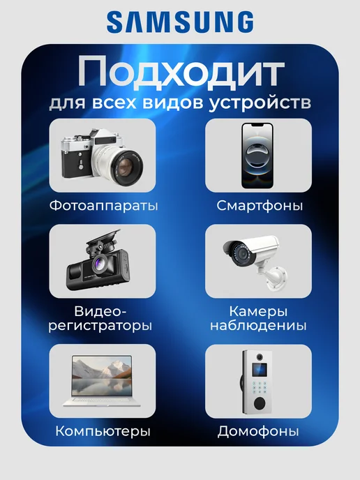 Карта памяти Micro SD 128 Гб, 128 ГБ, фото 3