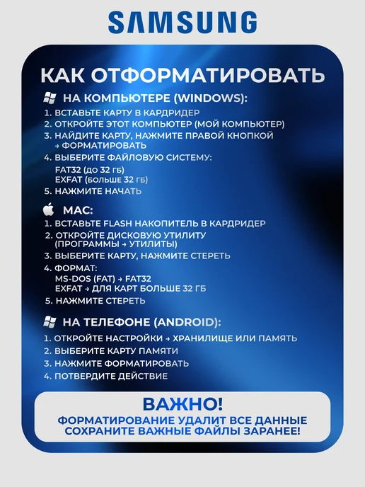 Карта памяти Micro SD 128 Гб, 256 ГБ, фото 7