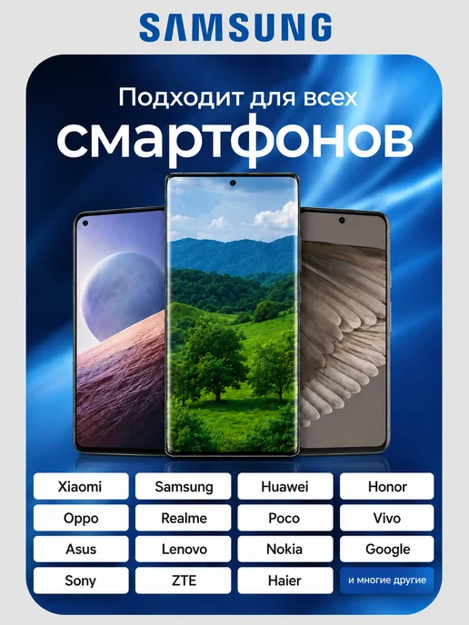 Карта памяти Micro SD 128 Гб, 256 ГБ, фото 8