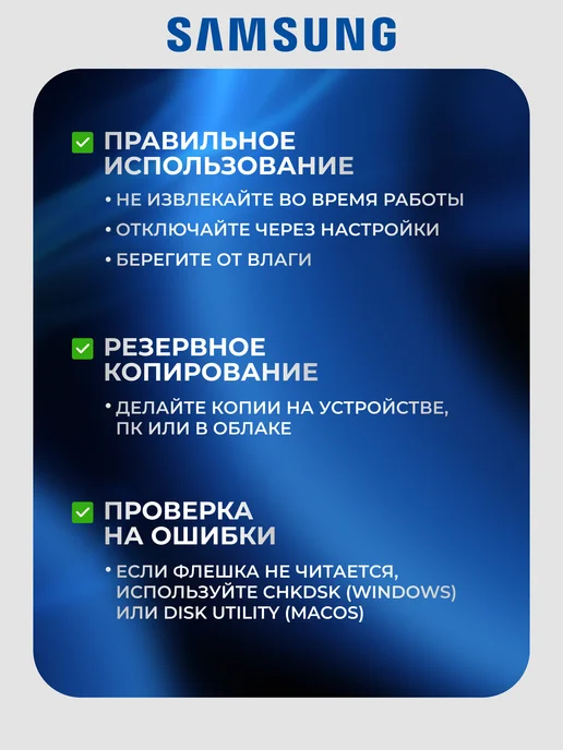 Карта памяти Micro SD 128 Гб, 512 ГБ, фото 4
