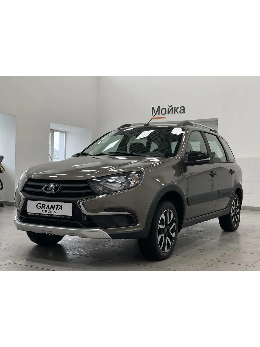 Granta Cross Комфорт 1.6 МКПП (Коричневый)
