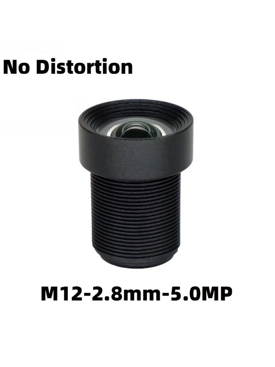 Объектив 2.8 мм 5.0Мп для видеонаблюдения с IR Filter 650nm