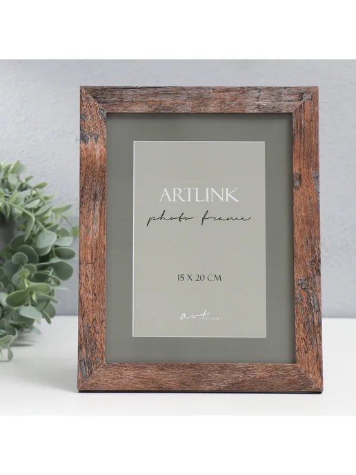 ArtLink Фоторамка для фото 15х20 см, коричневый, 15x20 см, фото 2