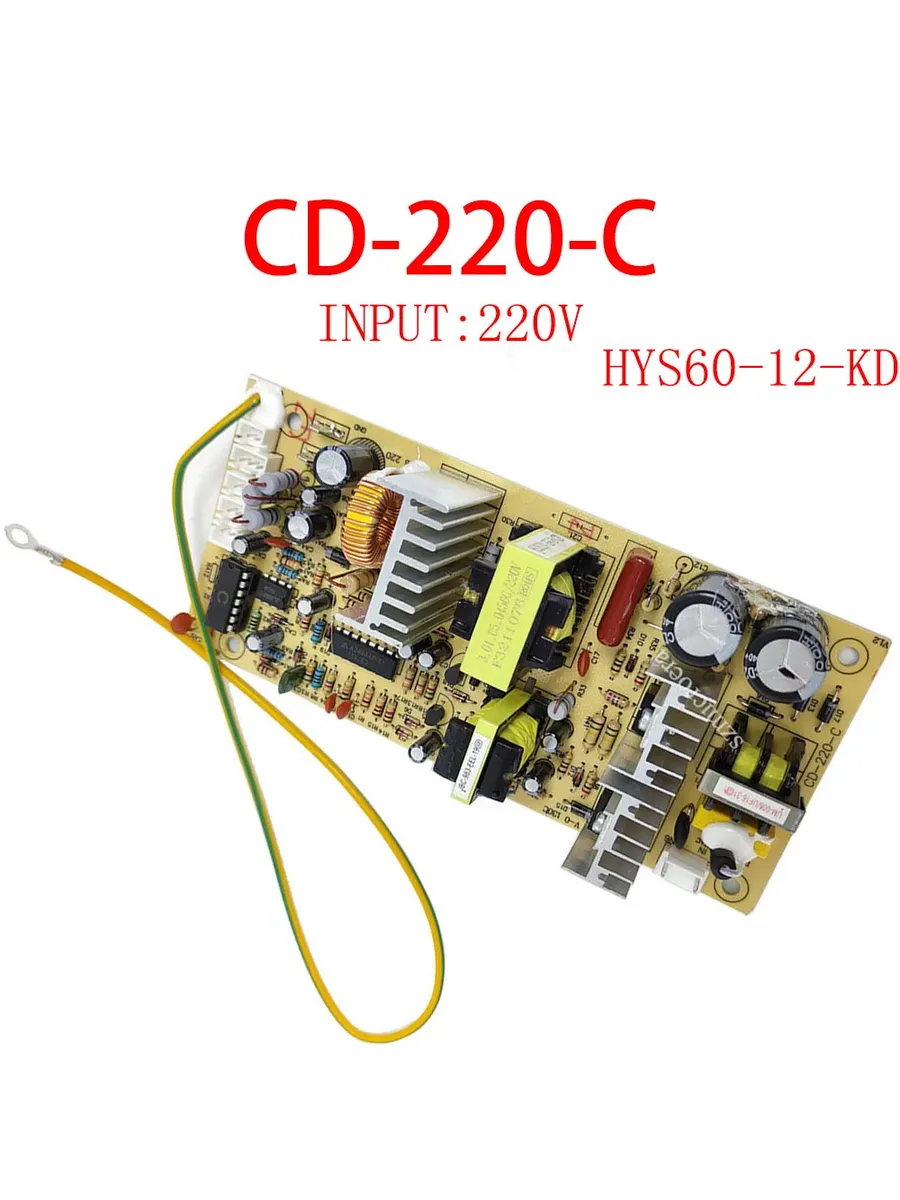 CD-220-C Запасная часть холодильника для вина Печатная плата