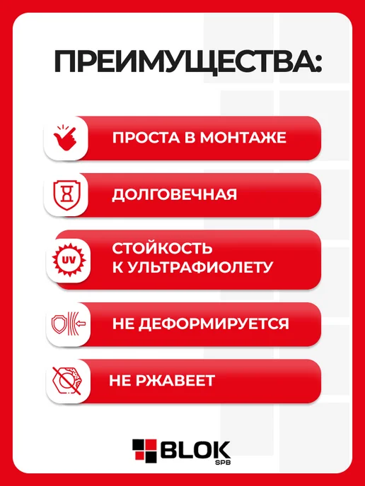 ПРОТЭКТ Сетка от птиц Клубничка 2*10 м яч. 6х6мм Лесной зеленый, 2x10 м, 10 м, фото 3