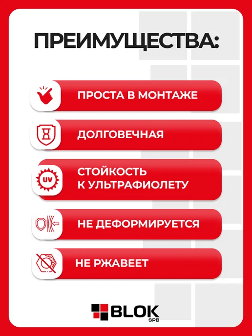 ПРОТЭКТ Сетка садовая 1х20м, ячейка 20*20 мм Яркая Коричневый, 20x20 мм, 20 м, фото 3
