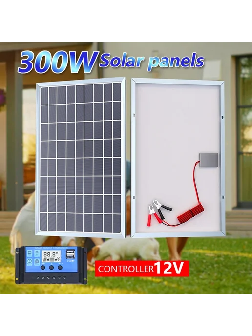 Нет бренда Солнечная панель 300W с контроллером 100A, 300 Вт, фото 2