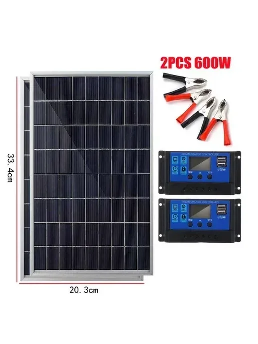 Нет бренда Солнечная панель 300W с контроллером 100A, 600 Вт, 2 шт