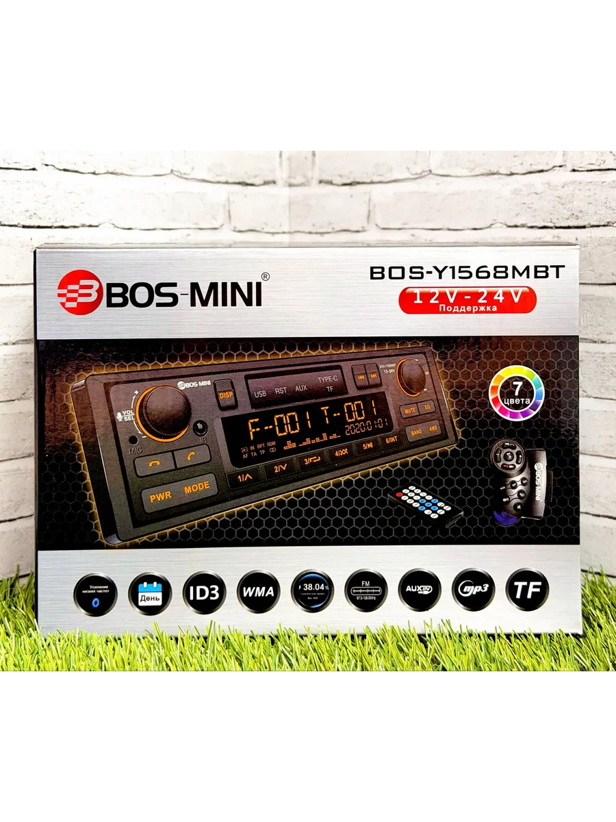 Магнитола для автомобиля 1din Bos-Y1568MBT